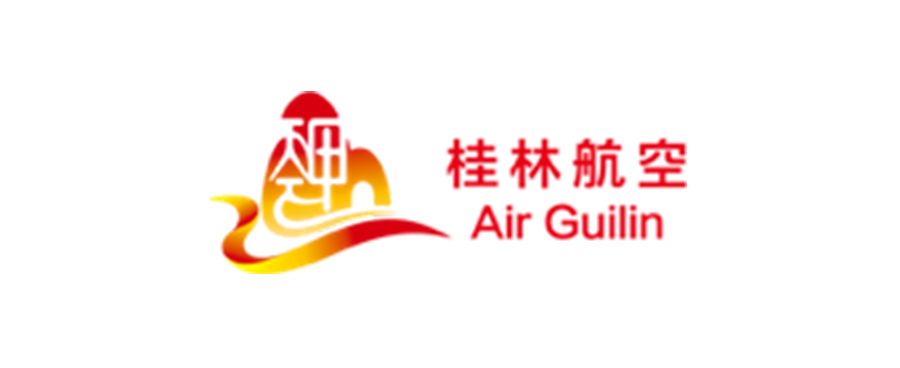 air guilin
